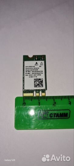 Модуль WiFi azwave AW-CB231NF B6 802.11B/G/N/AC wl