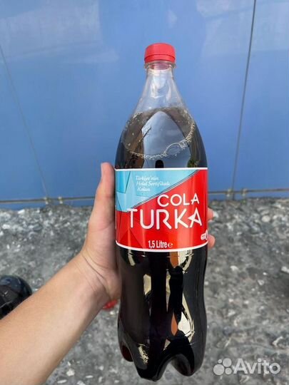Кола Турка напиток в РФ Волжск