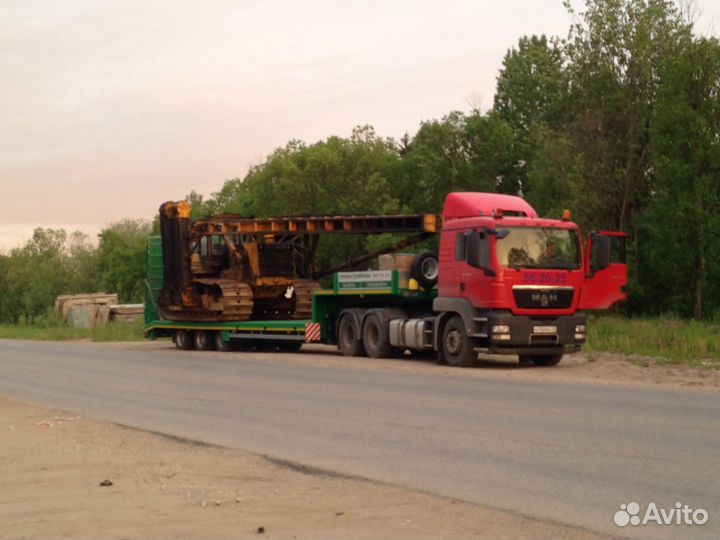 Аренда трала