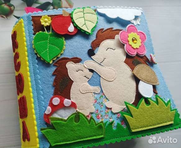 Книжка из фетра фетровая книжка из ткани