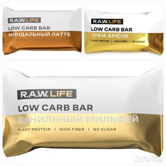 Батончики без сахара RAW life LOW carb 9 шт