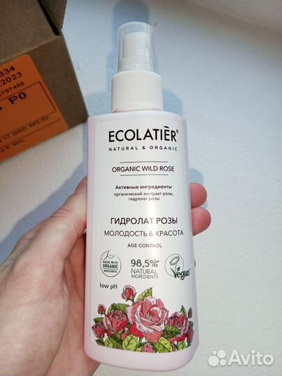 Бьюти бокс с уходовой косметикой