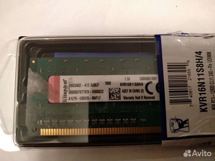 Оперативная память для пк на 4 Gb