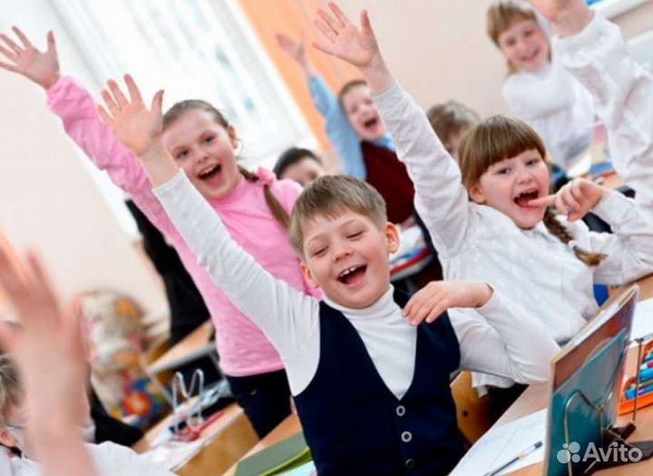 Репетитор начальных классов