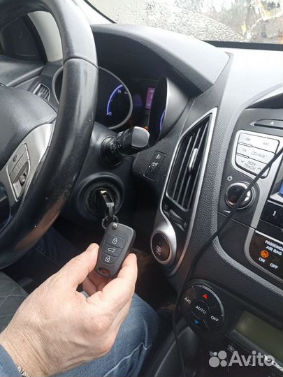 Изготовление автомобильных ключей с чипом