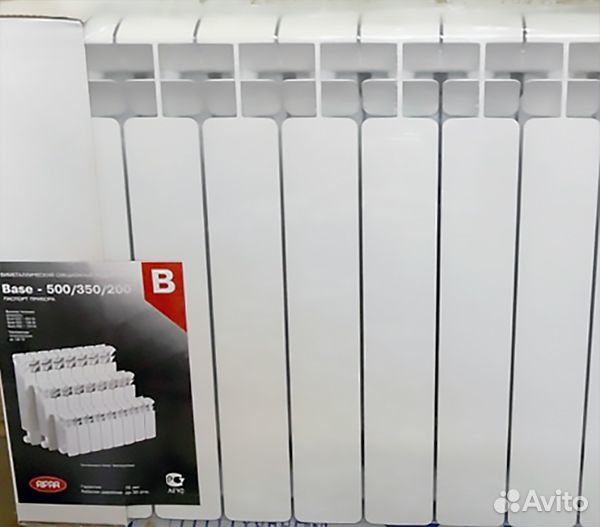 Радиатор биметаллический rifar base Ventil 500 х