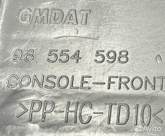 Центральная консоль Chevrolet Lacetti J200