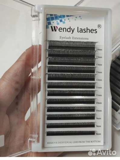 Ресницы для наращивания готовые пучки 3д /2d