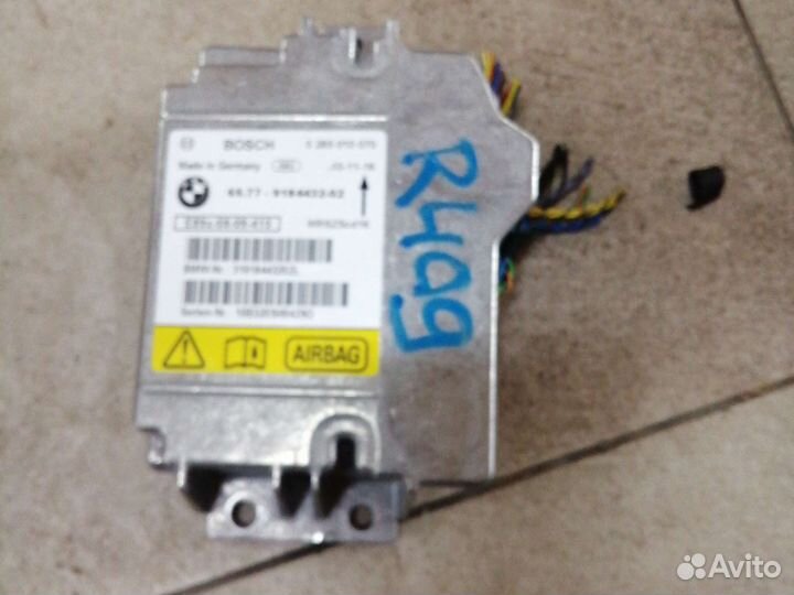 Блок airbag на BMW X1 E84