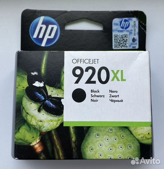 Картриджи струйные HP, canon