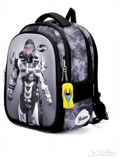 Рюкзак школьный для мальчика ортопедический новый
