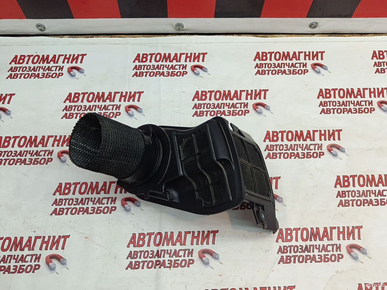 Воздухозаборник Faw Bestune B70