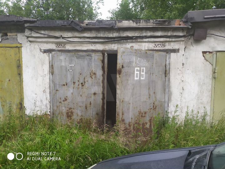 Гараж, 20 м²