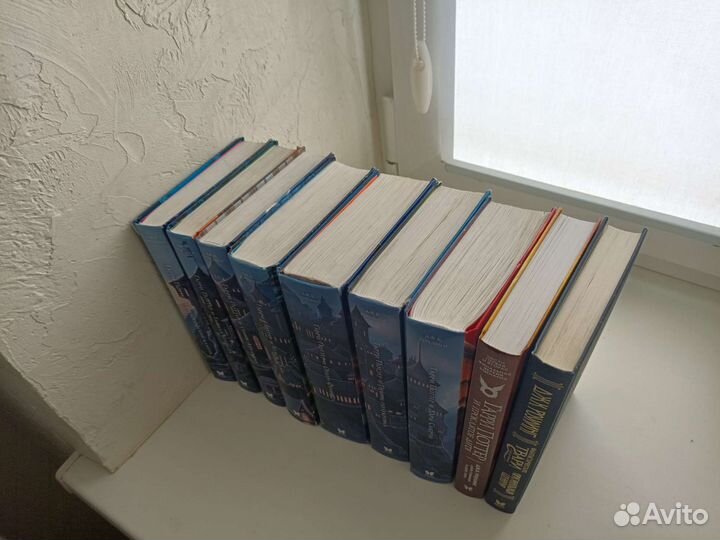 Все книги о Гарри Поттере + Фантастические Твари