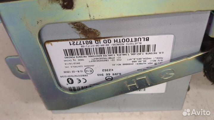 Блок управления Bluetooth Mazda 6 (GJ), 2014