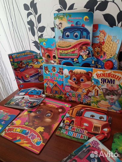 Пакет новых книжек 23 шт набор
