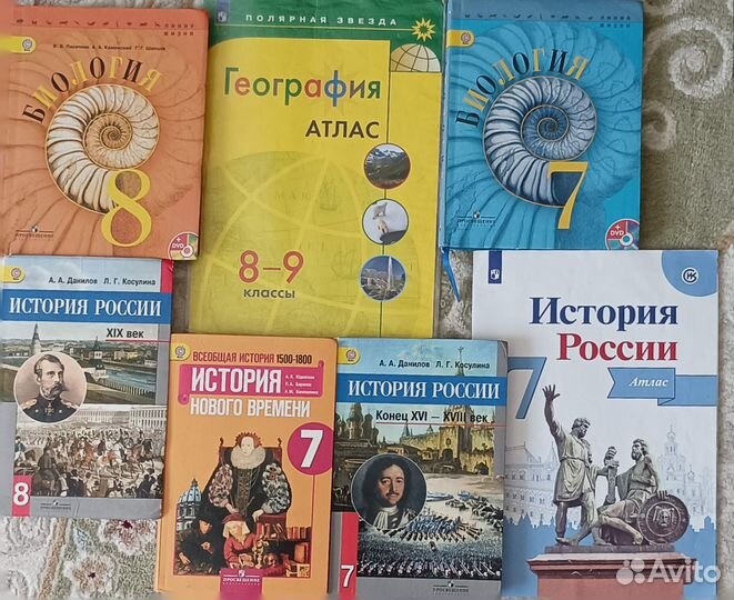 Учебники 6,7,8,9,10,11 класс