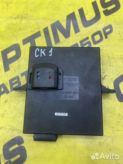 Блок комфорта Geely CK-1 Otaka