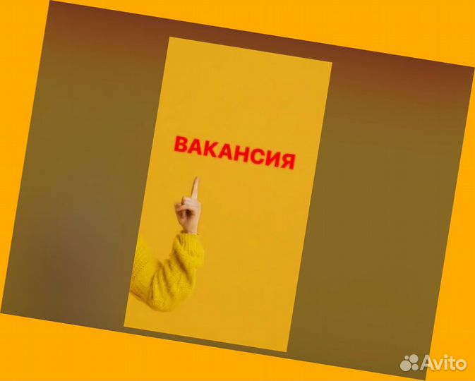 Оператор производственной линии Без опыта М/Ж