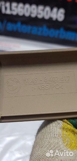 Обшивка багажного отделения левая Bmw X5 E53