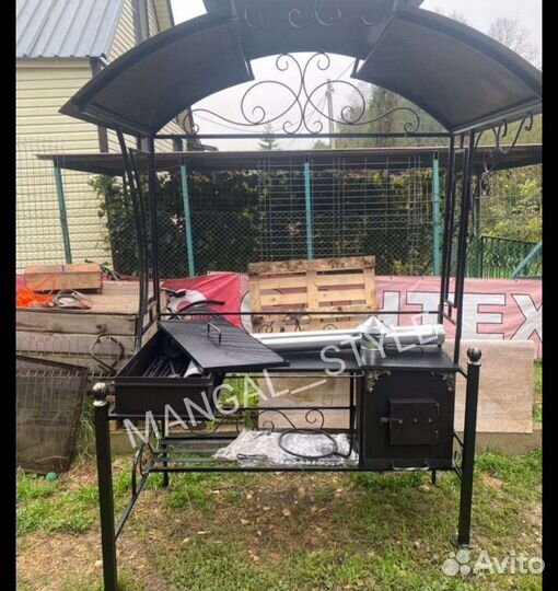 Мангал с крышей