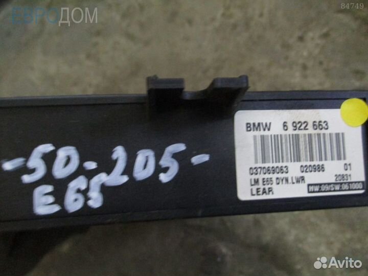 Блок света BMW E65 s1061783