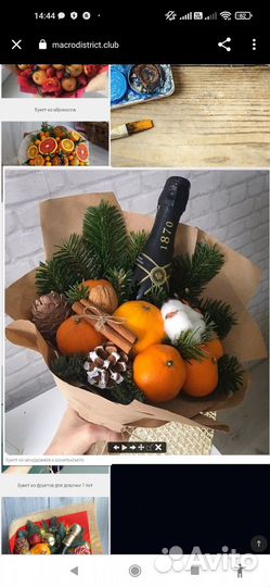 Съедобные букеты с морепродуктами/рак/краб