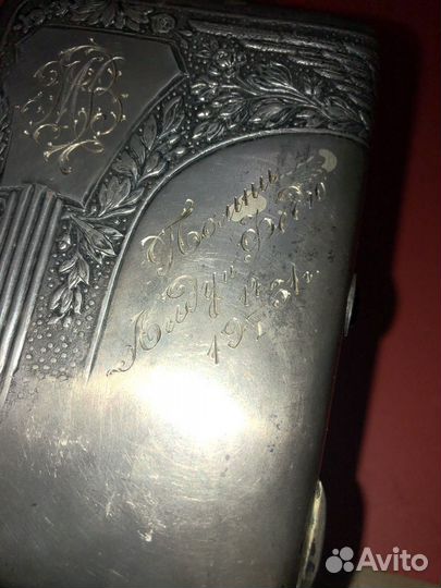 Портсигар серебряный с гравировкой