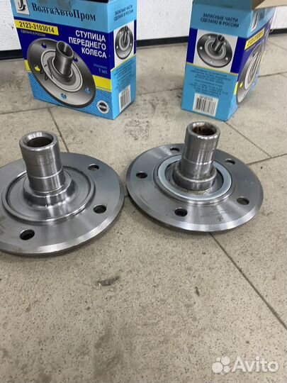 Ступица передняя на ниву