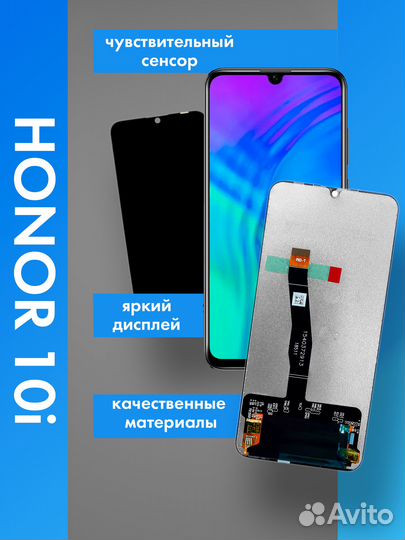 Дизайн, инфографика, воронка продаж