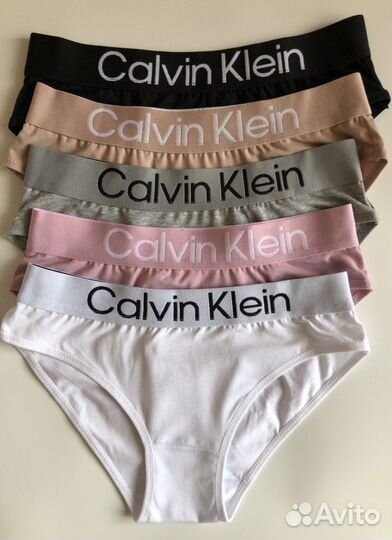 Трусы в наборе Calvin Klein 5шт