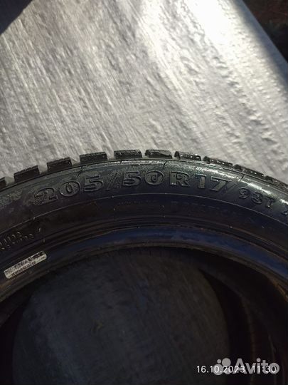 Nokian Tyres Nordman 7 205/50 R17 19B