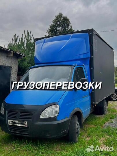 Грузоперевозки на Газели Зеленоград, все загрузки