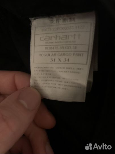 Regular cargo carhartt