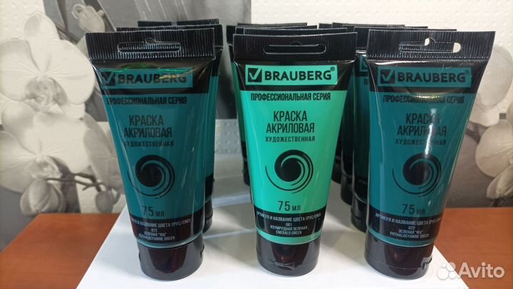 Краска акриловая художественная brauberg