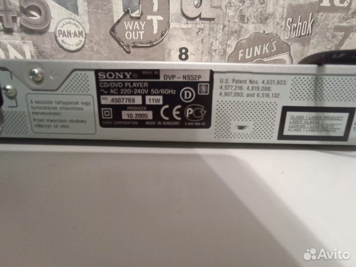 DVD-проигрыватель DVP-NS52P Sony