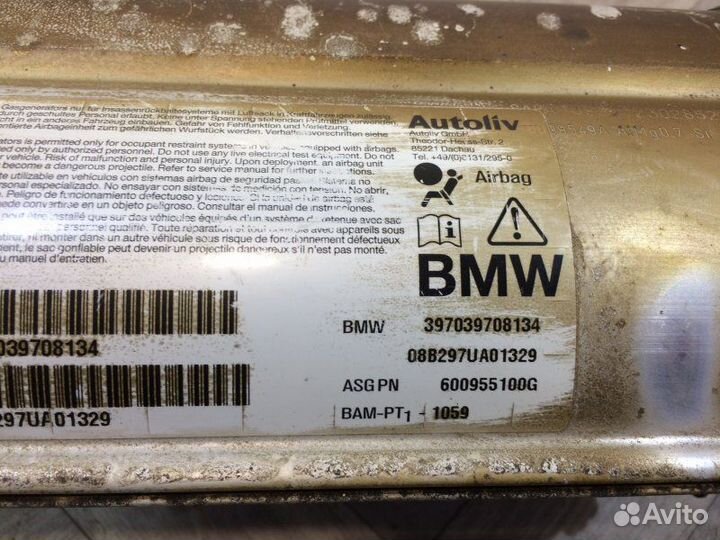 Подушка airbag в торпедо Bmw 5 E60