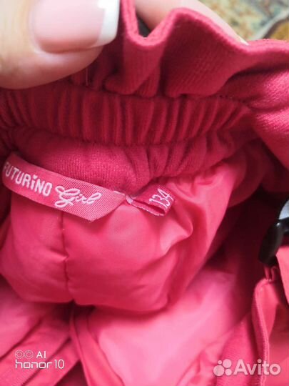 Зимние брюки для девочки 134