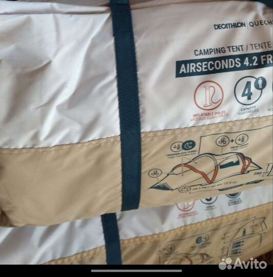 Палатка Quechua air seconds 4.2 f&b Новая