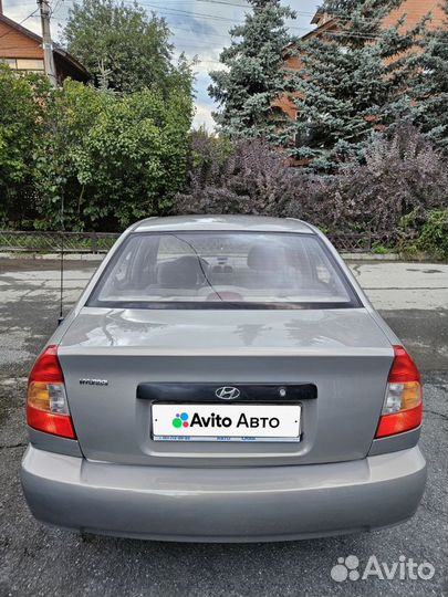 Hyundai Accent 1.5 МТ, 2008, 164 510 км