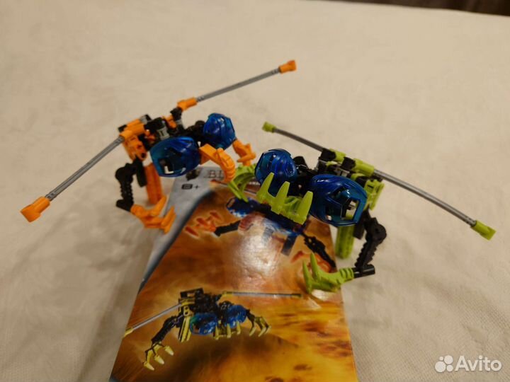 Lego bionicle 8537 Nui Rama