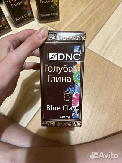 Глина косметическая