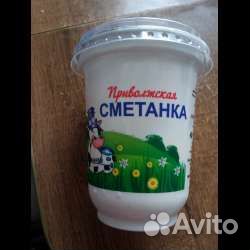 Комбикорм для бройлеров пурина