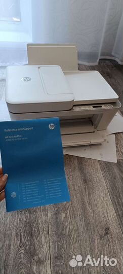 Мфу струйное HP DeskJet Plus 4120