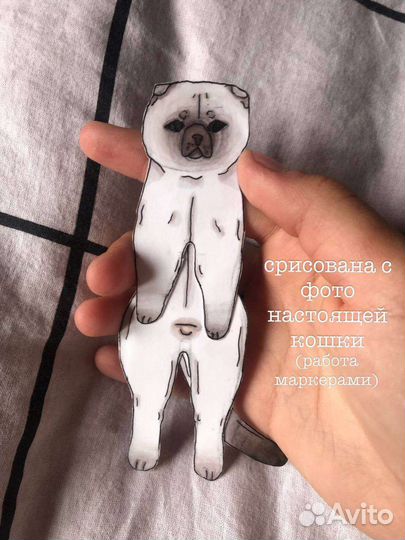 Бумажные собаки