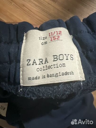 Спортивные штаны Zara 11/12лет на мальчика