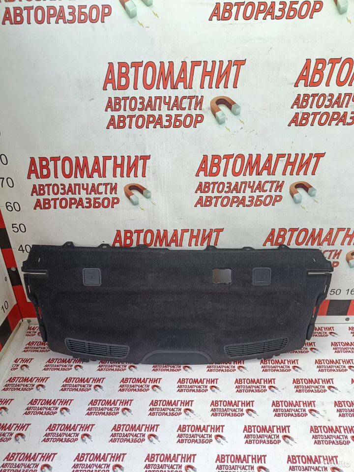 Полка задняя Хендай Солярис 2 18-21г.в