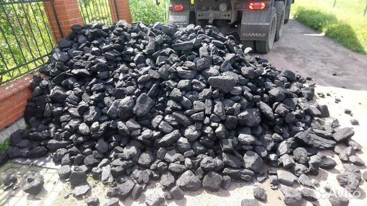 Уголь с доставкой