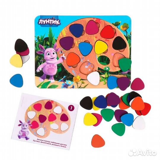 Деревянная игрушка Вкладыши Лунтик Собери палитру