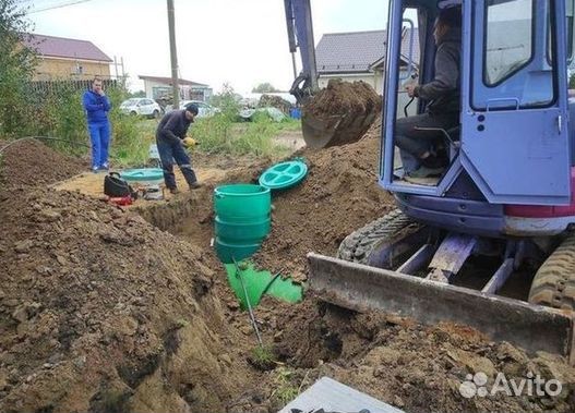 Газгольдер